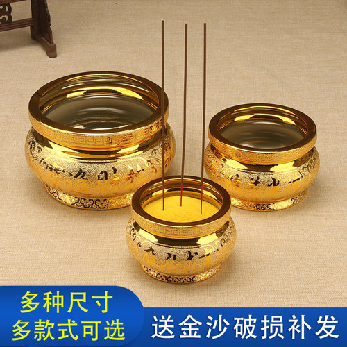 香炉家用室内居室财神烧香炉