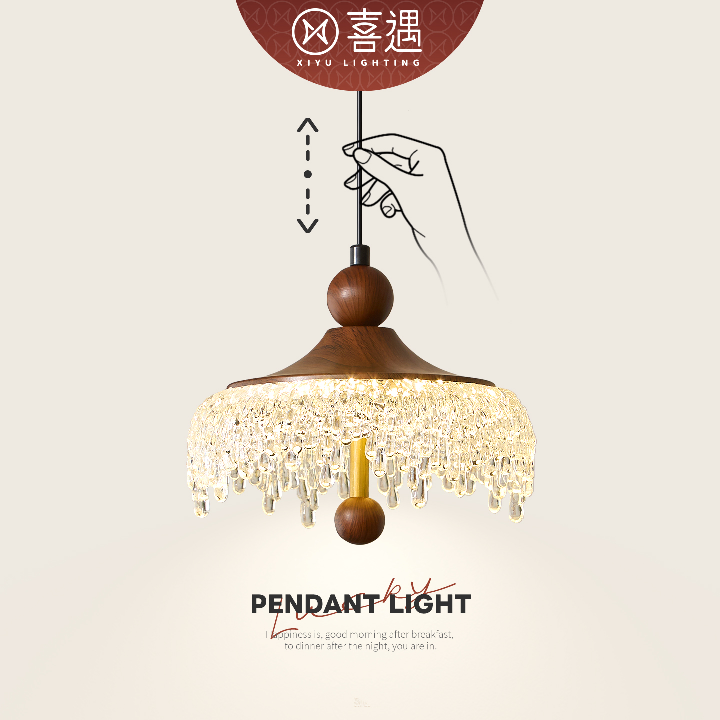 中古风卧室床头吊灯可升降水滴复古过道餐厅灯法式中古小吊灯