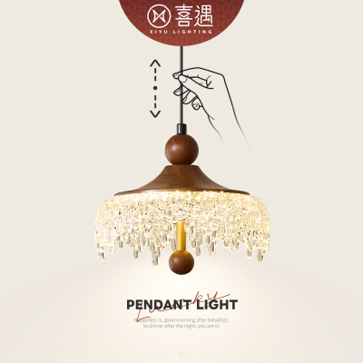 中古风卧室床头吊灯可升降水滴