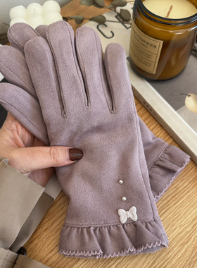 雪姿美手套冬女麂皮绒加厚加绒双层保暖手套骑车防风保暖防寒触屏