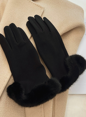 纯色仿皮草手套秋冬加绒保暖触屏手套黑色显瘦骑车开车时尚百搭女