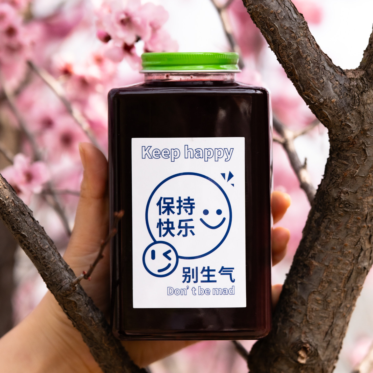 一次性咖啡杯方砖瓶加厚金属盖创意个性简约饮料包装瓶商用批发