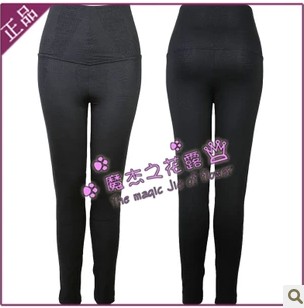 Pantalon collant - Ref 775312 Image 1
