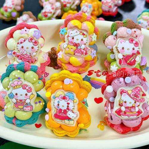 kitty三丽鸥马卡龙手工制作