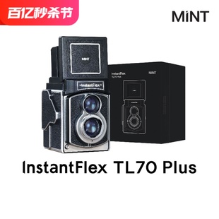 MINT复古双反TL70Plus一次成像方形画幅拍立得相机送滤镜相纸 新品