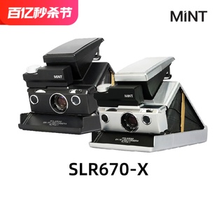 新品 送滤镜 宝丽来SX70折叠高阶单反拍立得相机SLR670X测光升级版