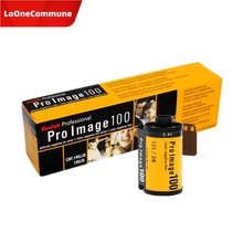 Kodak柯达ProImage100专业人像胶卷135彩色负片23年06月 单卷价