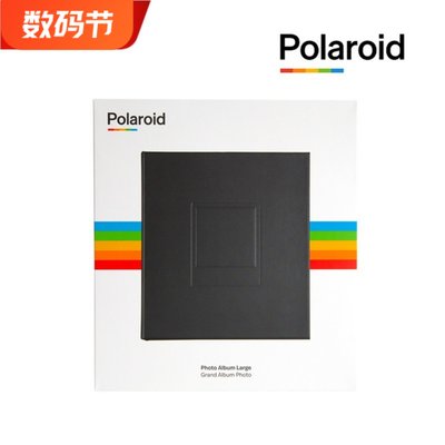 官方Polaroid宝丽来相纸专用相册