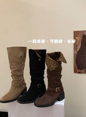 复古风绒面长筒靴女鞋冬季