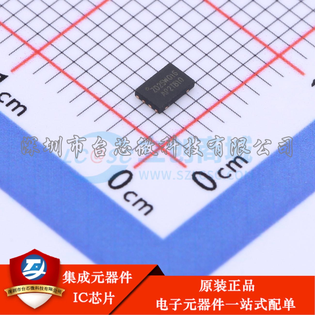 ZD25WQ16BUIGR USON-8(2x3) NOR FLASH