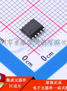 Hi8000 SSOP-10-EP-150mil DC-DC电源芯片