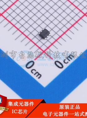 TPS564242DRLR SOT-563 DC-DC电源芯片