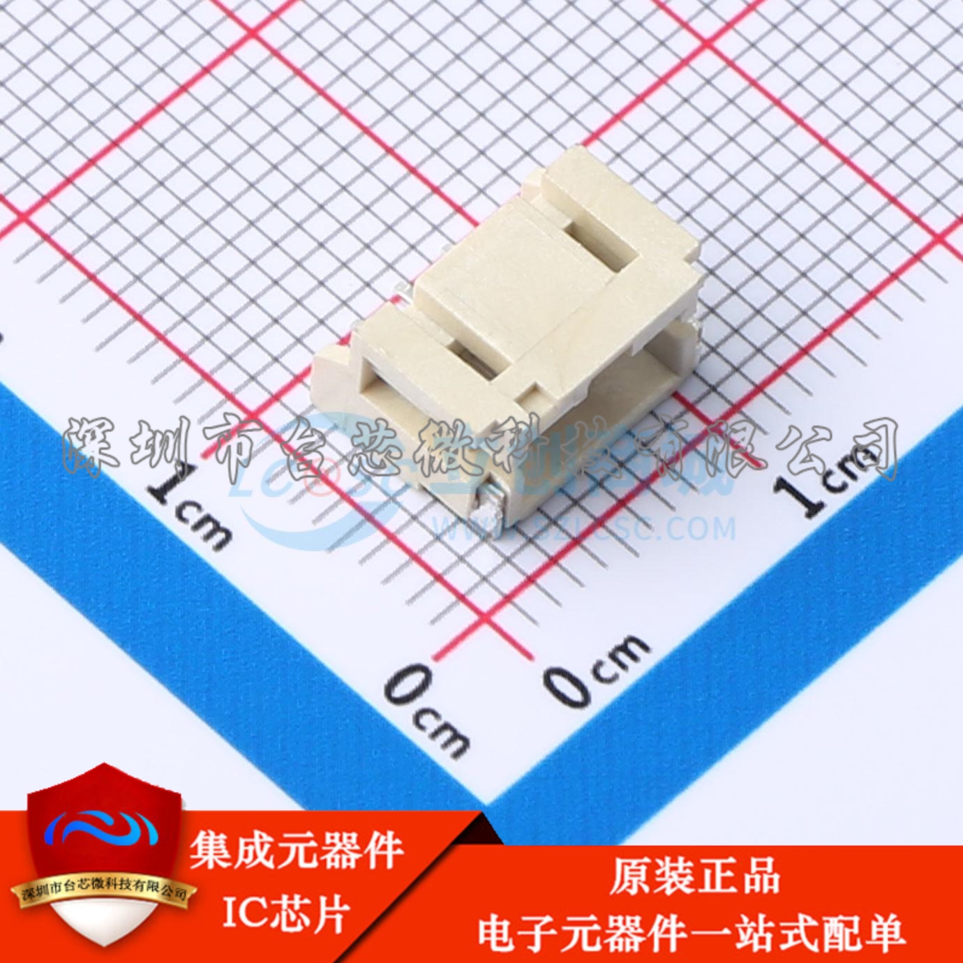 XY-PH2.0-3A61 SMD,P=2mm,卧贴 线对板针座