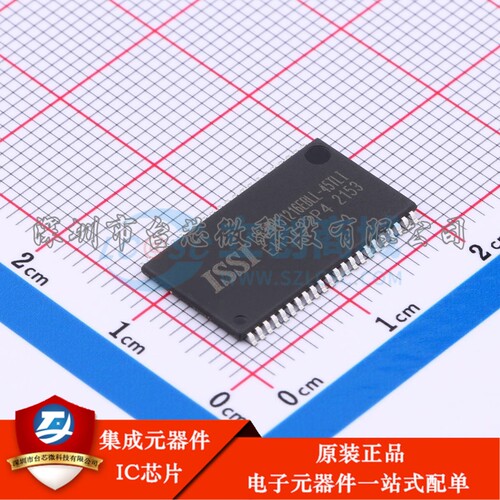 IS62WV51216EBLL-45TLI TSOPII-44-10.2mm 静态随机存取存储器(SR
