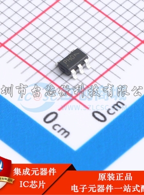 UM1660S SOT-23-5 DC-DC电源芯片