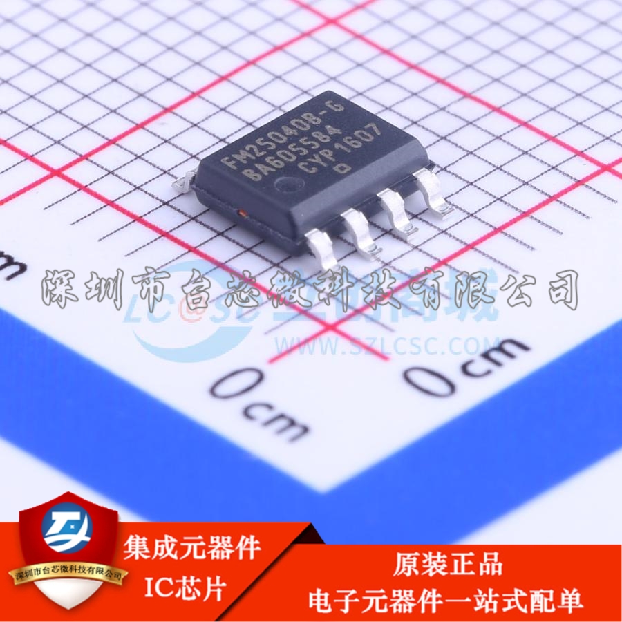 FM25040B-GTR SOIC-8 铁电存储器(FRAM)