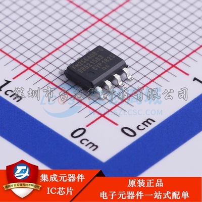FM25640B-GTR SOIC-8 铁电存储器(FRAM)