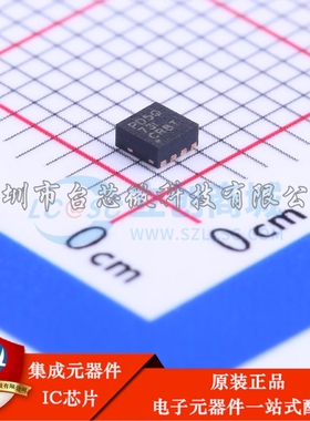 TPS62085RLTR VSON-7(2x2) DC-DC电源芯片