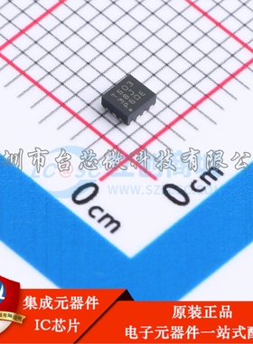 TPS62903QRYTRQ1 VQFN-9(2.2x2) DC-DC电源芯片