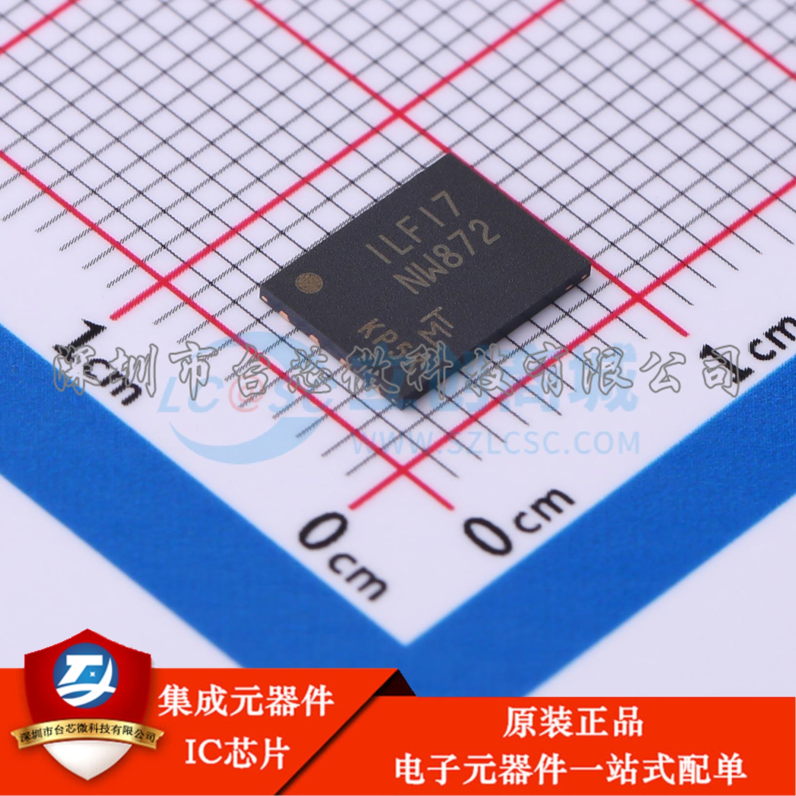 MT29F1G01ABAFDWB-IT:F UPDFN-8 NAND FLASH