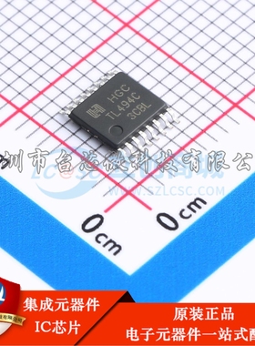 TL494CPWRG TSSOP-16 DC-DC电源芯片