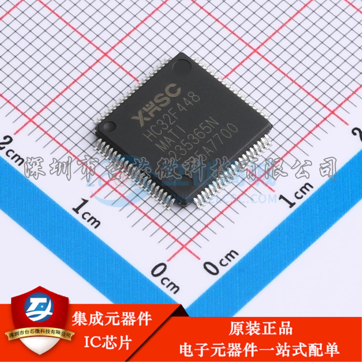 HC32F448MATI-LQFP80 LQFP-80(12x12) 单片机(MCU/MPU/SOC)