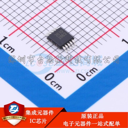 SCT2610MRER EMSOP-10-EP DC-DC电源芯片