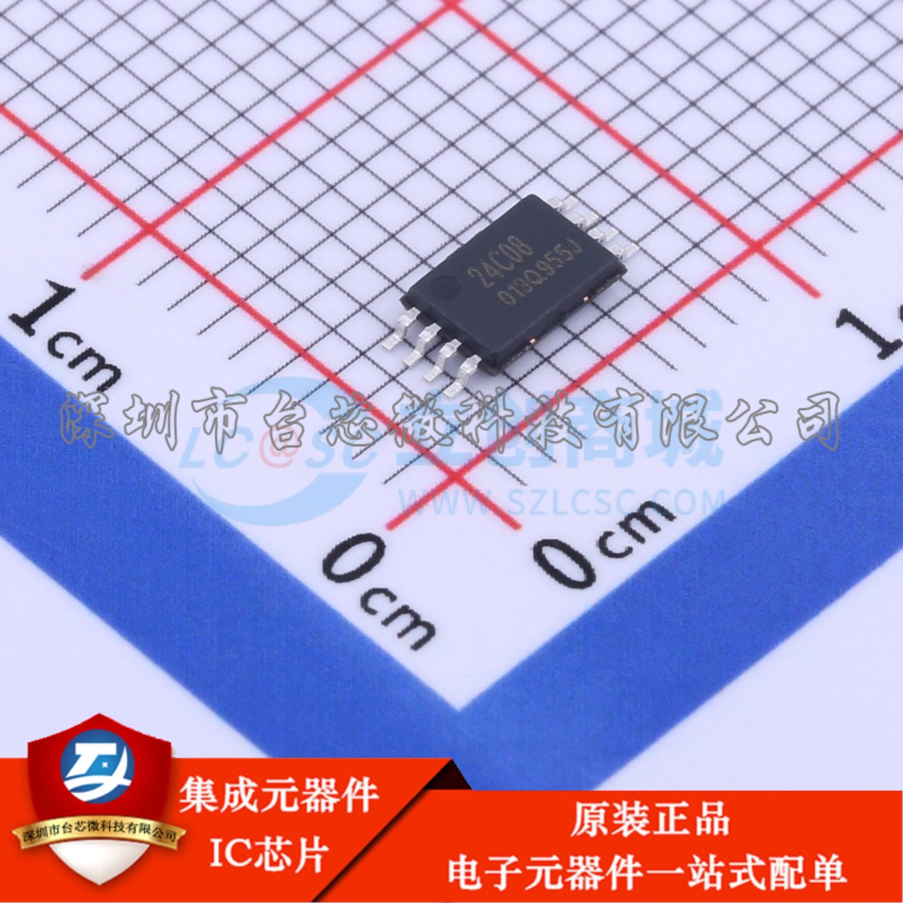 ZD24C08A-XGMT TSSOP-8 EEPROM
