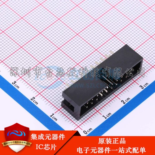 BX-IDC2.54-2-10PZZ 插件,P=2.54mm IDC刺破式连接器(牛角/简牛)