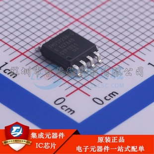 SOIC 208mil 铁电存储器 FM25V20A FRAM GTR