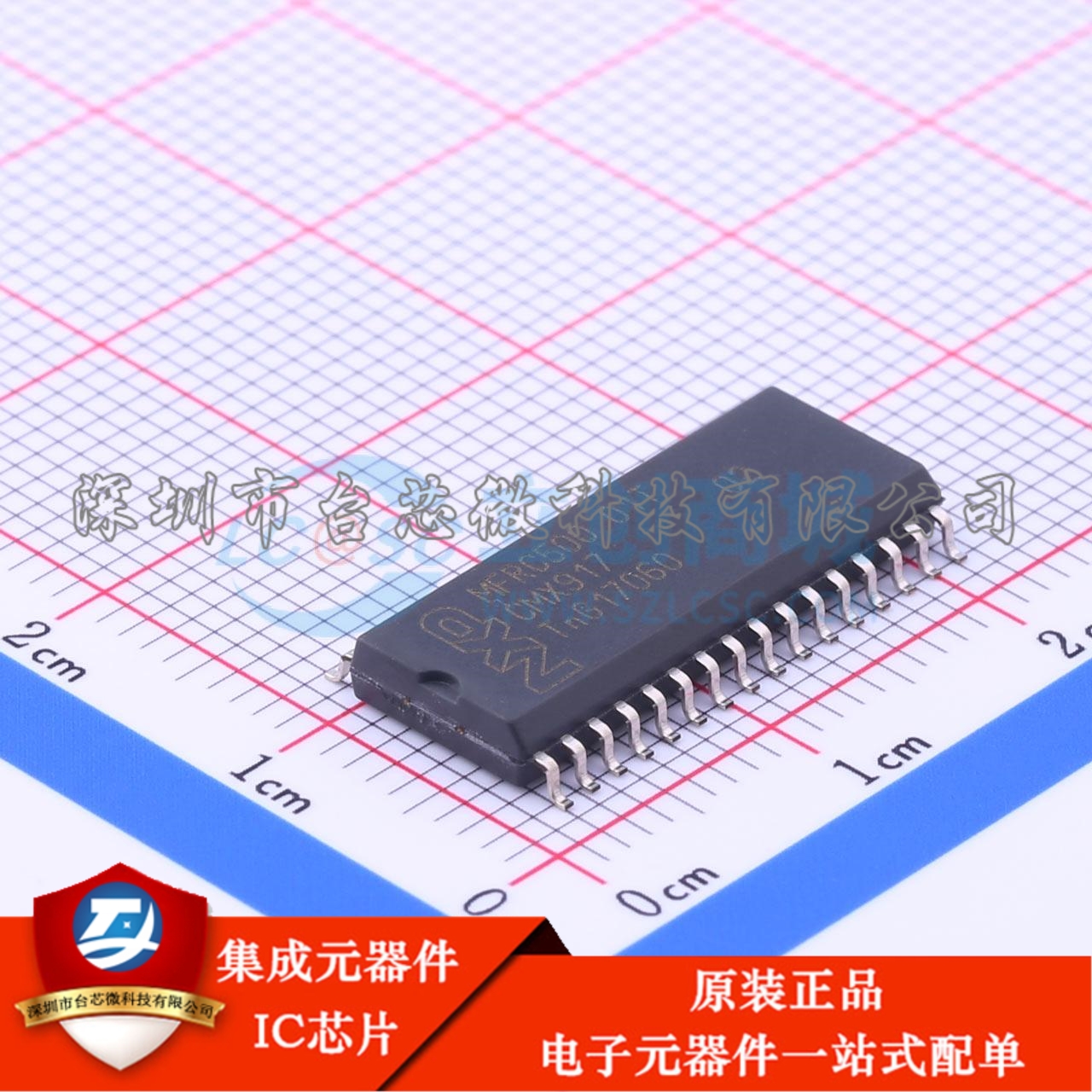 MFRC50001T/0FE,112 SOP-32-300mil 单片机(MCU/MPU/SOC)
