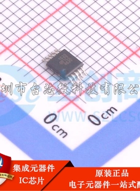 GBI1620MOAR SOP-10 DC-DC电源芯片