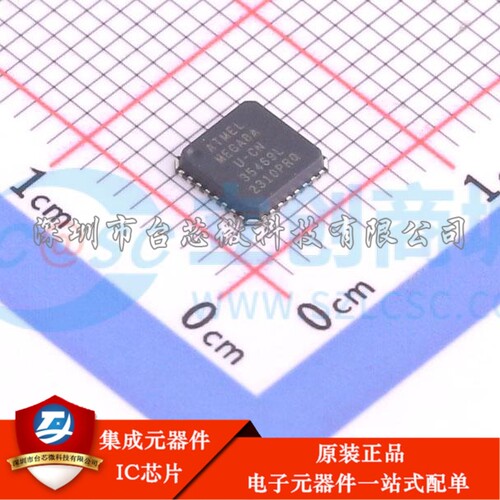 ATMEGA8A-MU QFN-32-EP(5x5) 单片机(MCU/MPU/SOC)