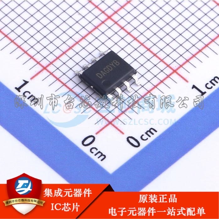 SY8513FCC SOP-8-EP DC-DC电源芯片