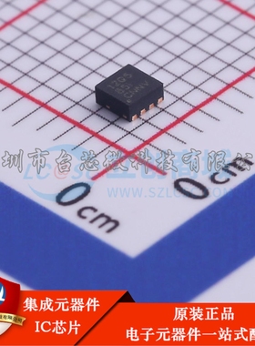 TLV62085RLTR VSON-7(2x2) DC-DC电源芯片