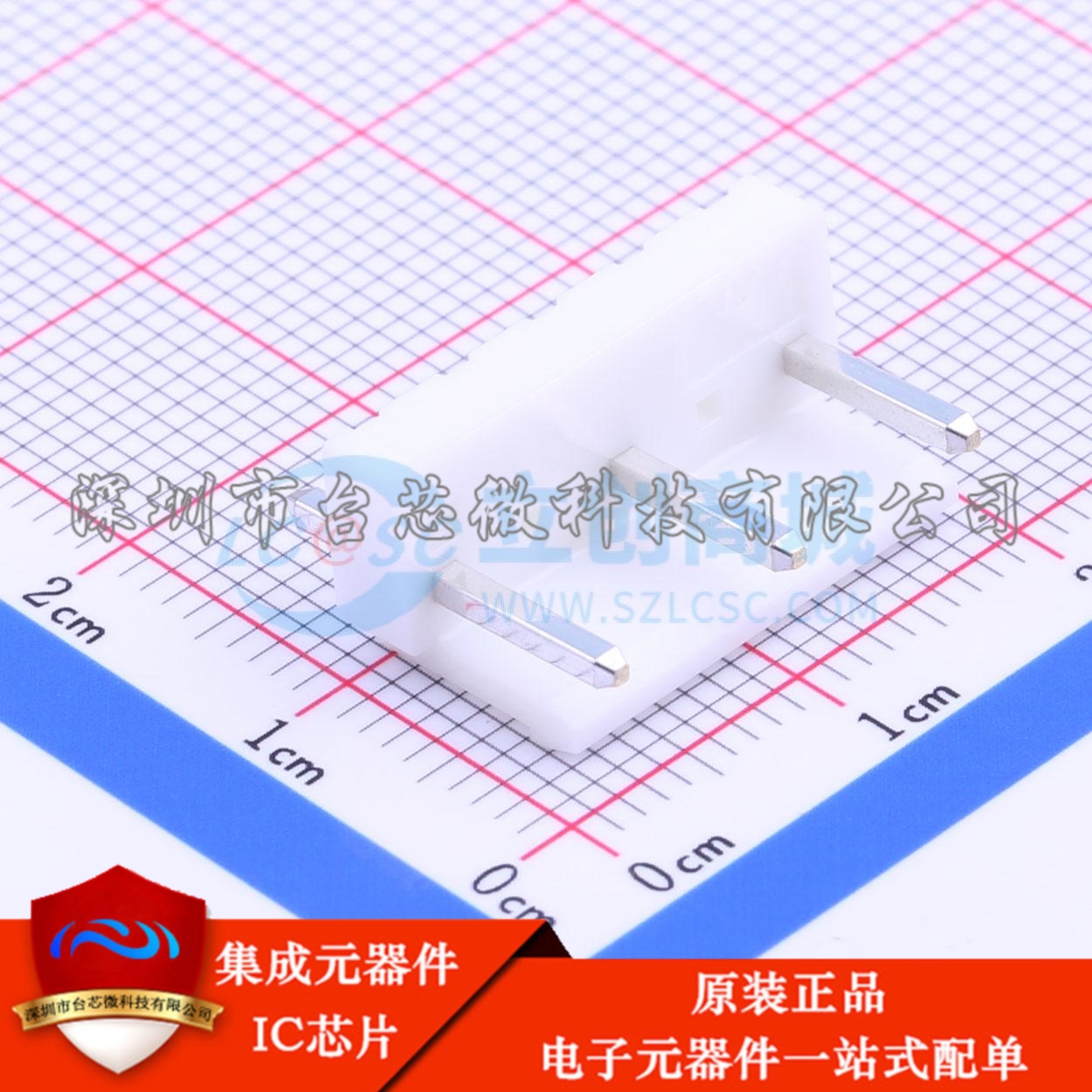 B3P5-VH(LF)(SN) 插件,P=7.92mm 线对板针座