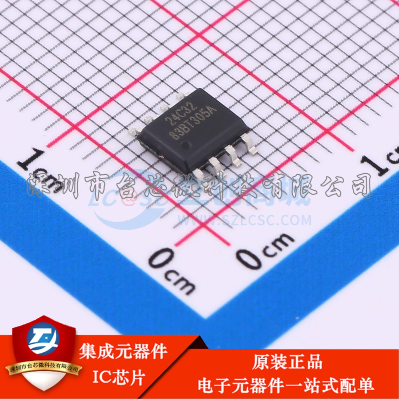 24C32(LX) SOP-8 EEPROM