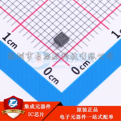 LMR43620RS3QRPERQ1 VQFN-9-HR(2x2) DC-DC电源芯片