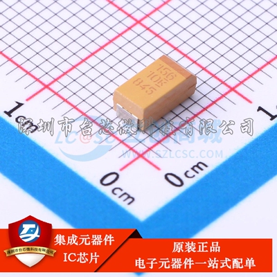 T491C156K010AT 2312 钽电容