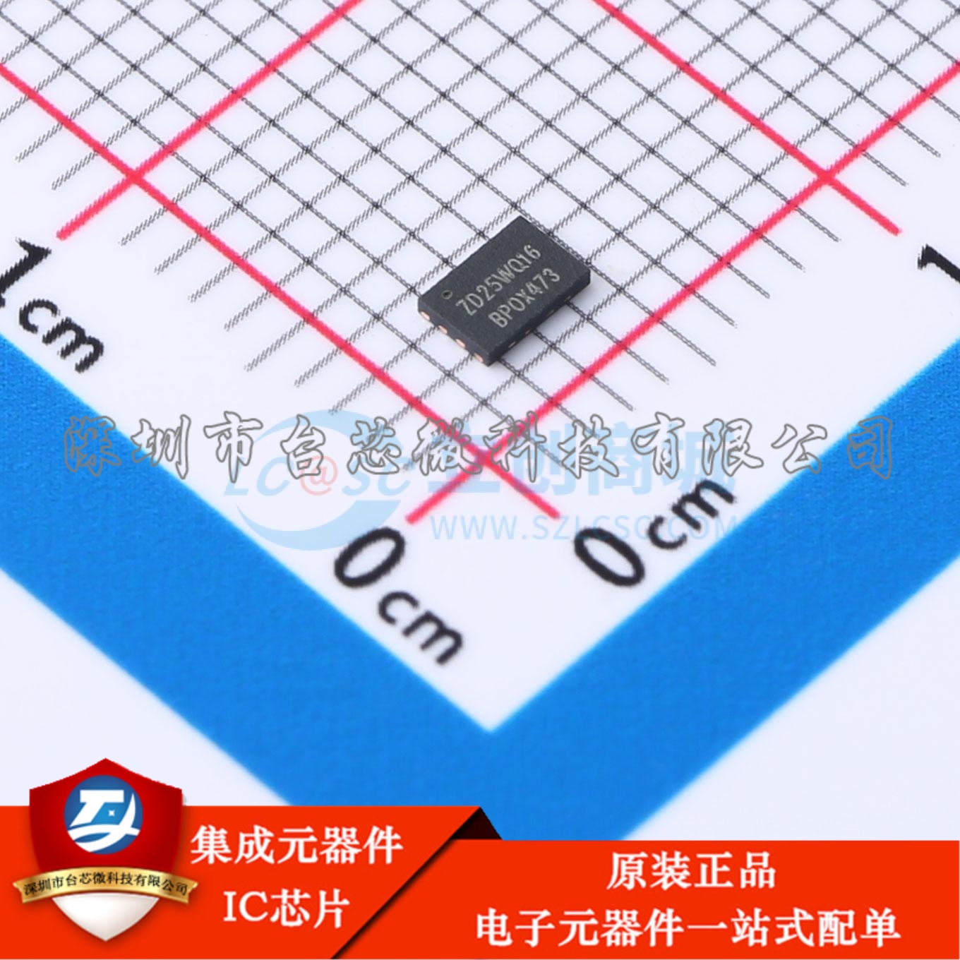 ZD25WQ16CEIGR USON-8(2x3) NOR FLASH