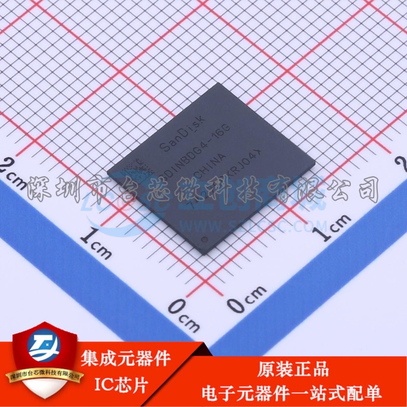 SDINBDG4-16G BGA-153(11.5x13) eMMC