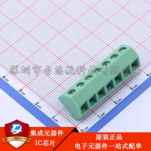 5.08mm 1x7P 排数:1 每排P数:7 直插 KF127S-5.08-7P 插件,P=5.08