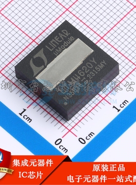 LTM4620EY#PBF BGA-144 DC-DC电源芯片