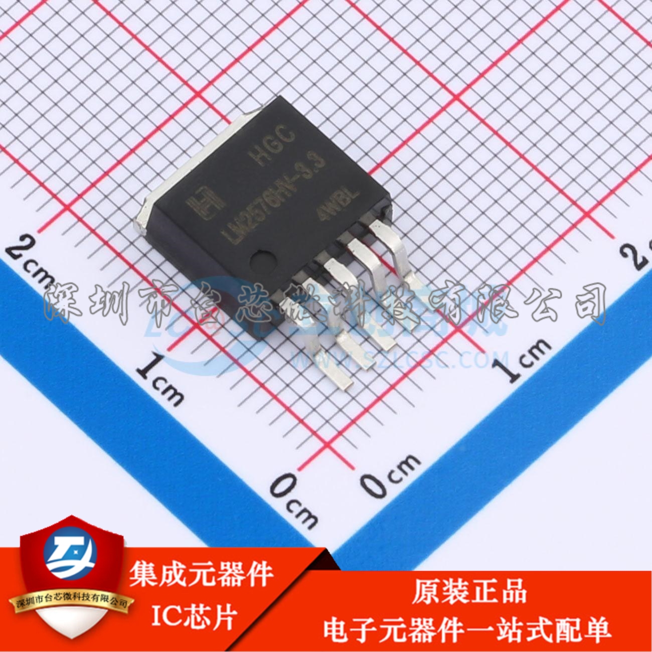 LM2576HVS-3.3RG TO-263-5 DC-DC电源芯片