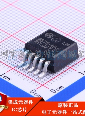 LM2576D2T-ADJR4G D2PAK-5 DC-DC电源芯片