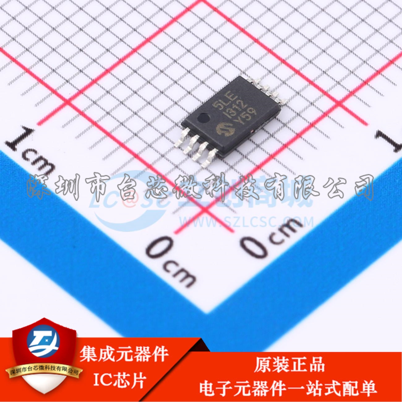 25LC256-I/ST TSSOP-8 EEPROM