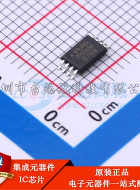 P25Q40SH-TSH-IR TSSOP-8 NOR FLASH