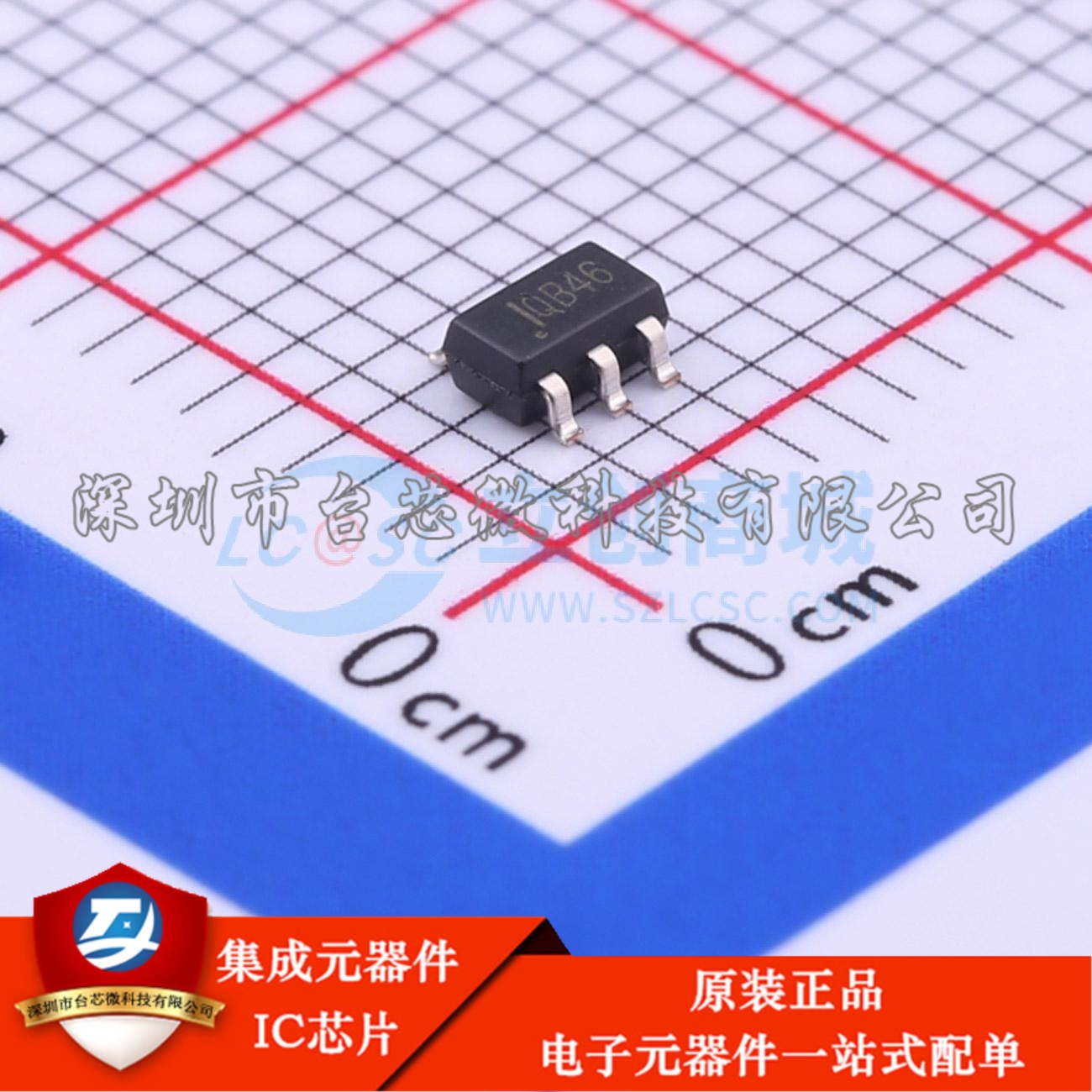 SP6669AEK-L/TRR3 SOT-23-5 DC-DC电源芯片