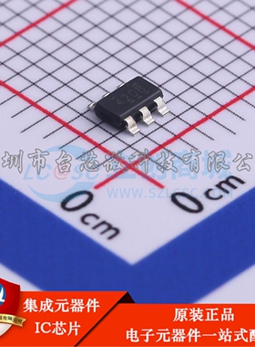 TPS564208DDCR TSOT-23-6L DC-DC电源芯片