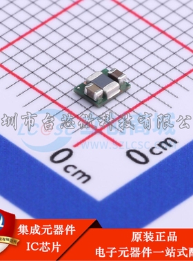 TPS82740ASIPR USIP-9 DC-DC电源芯片